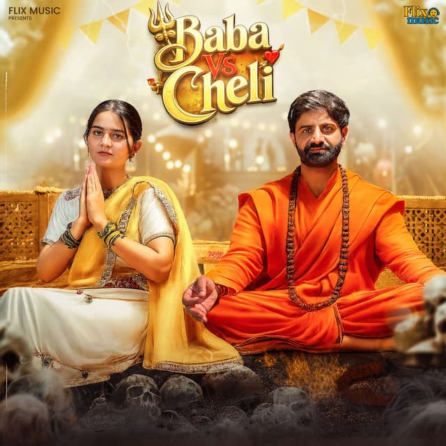 Baba Vs Cheli (feat. Sagar Nehra)