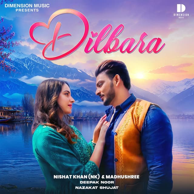 Dilbara