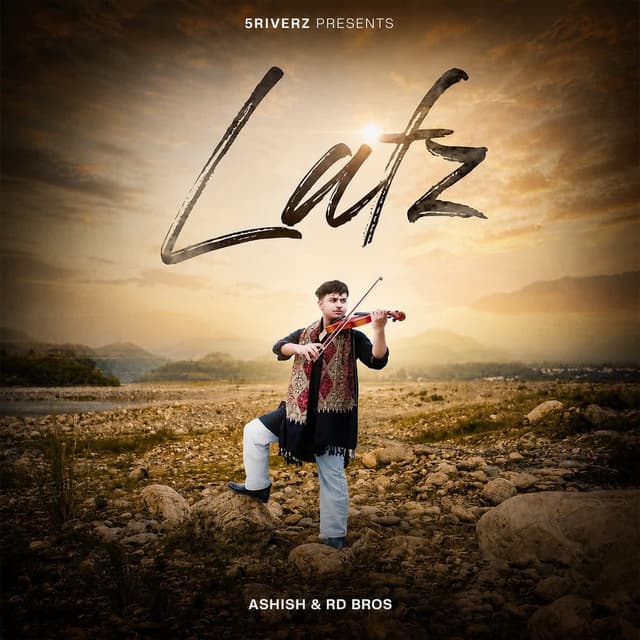 LAFZ