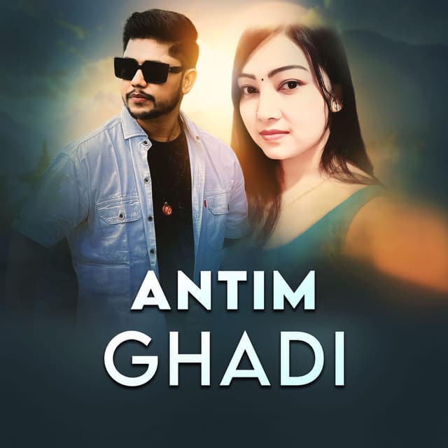 Antim Ghadi