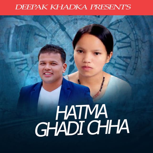 Hatma Ghadi Chha