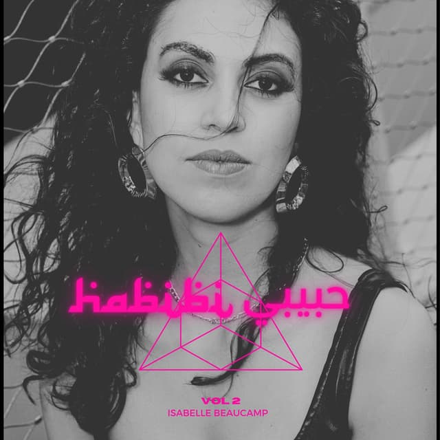 Habibi حبيبي-
