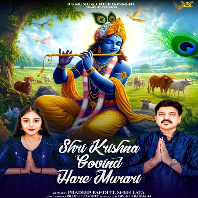 Shri Krishna Govind Hare Murari