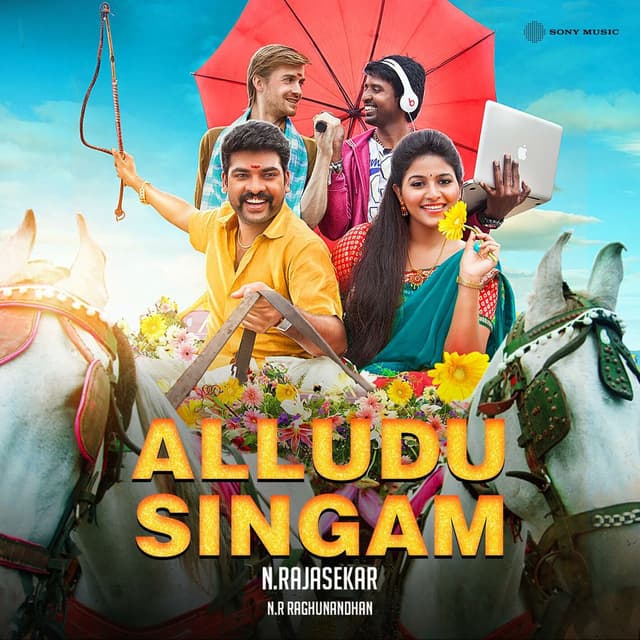 Alludu Singam