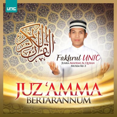Juz Amma Bertarannum