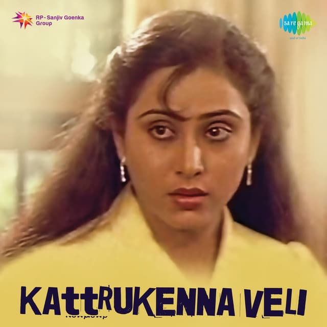 Kattrukenna Veli (Original Motion Picture Soundtrack)