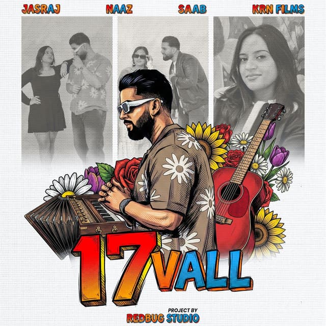 17 Vall (feat. NAAZ)