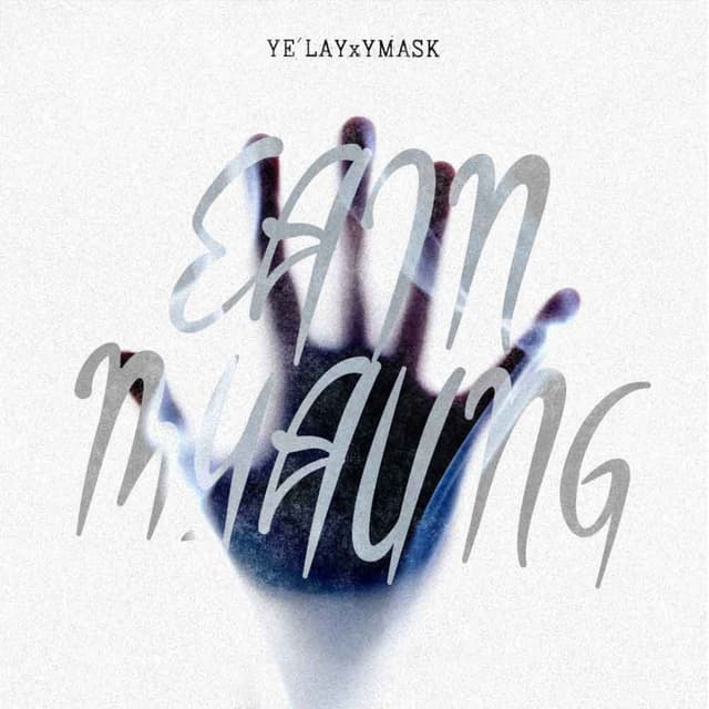 EAIN MYAUNG