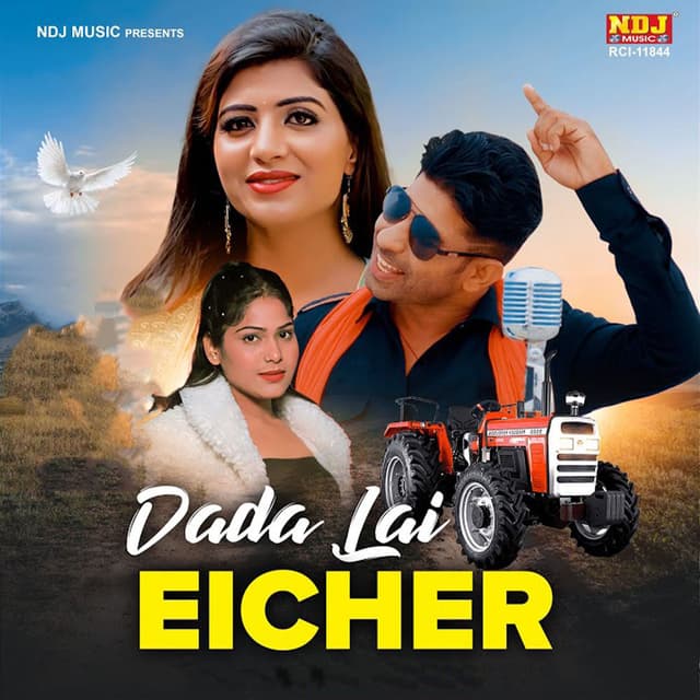 Dada Lai Eicher