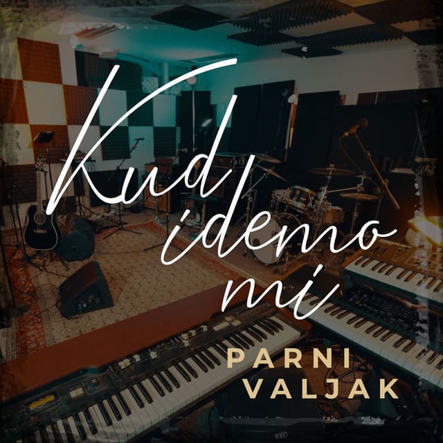 Kud idemo mi