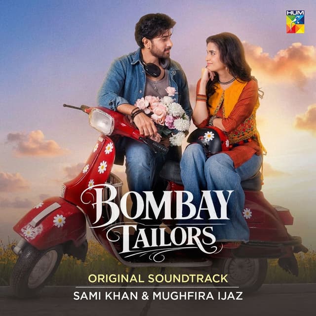 Bombay Tailors (Original Soundtrack)