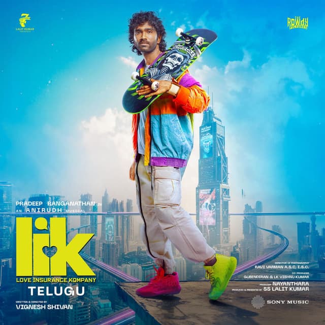 Love Insurance Kompany (Telugu) (Original Motion Picture Soundtrack)