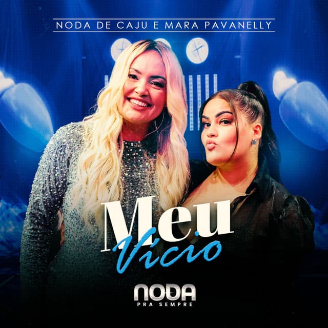 Meu Vício