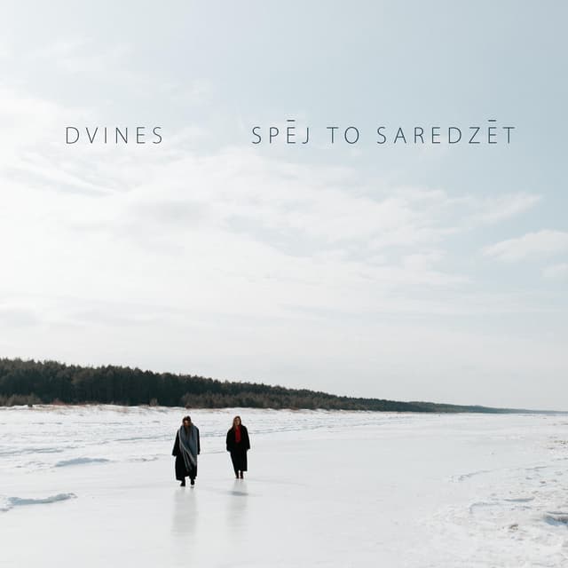 Spēj to Saredzēt