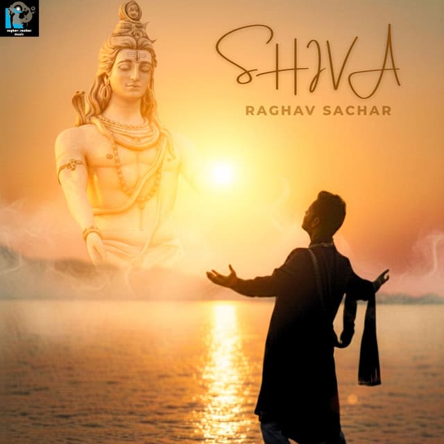 Shiva