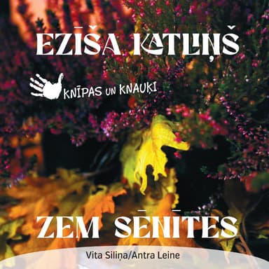 Zem sēnītes (Vol. 2)