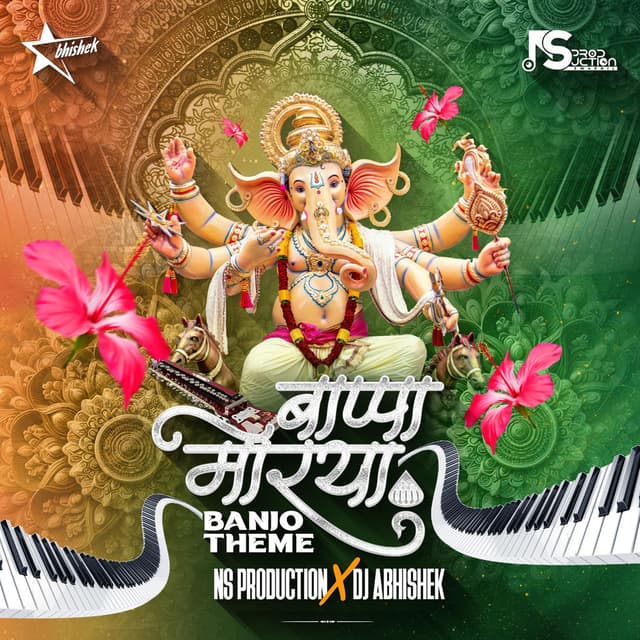 Banjo Music Ganpati Bappa Morya Re Ganpati Dj Song Bulbul Tarang (feat. DJ Abhishek)