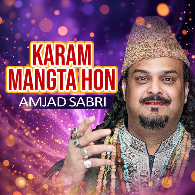Karam Mangta Hon
