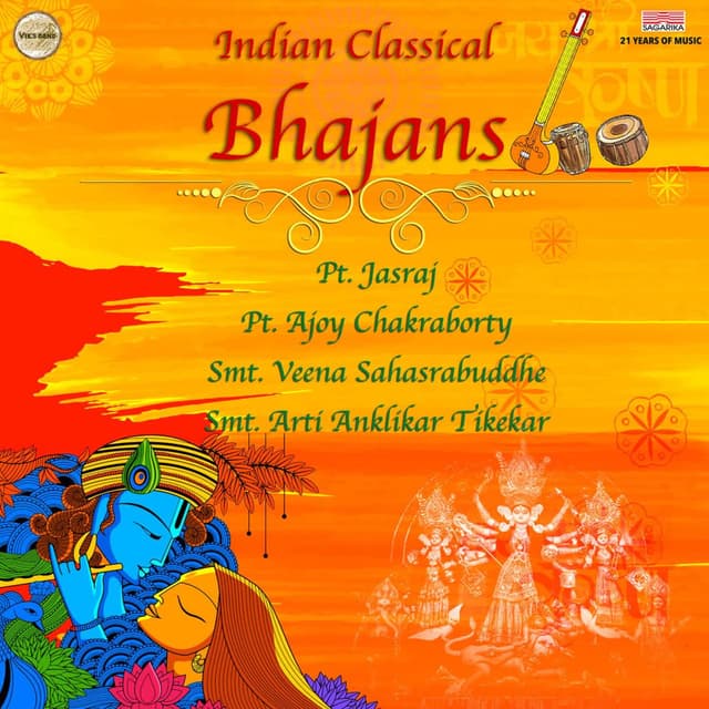 Indian Classical Bhajans
