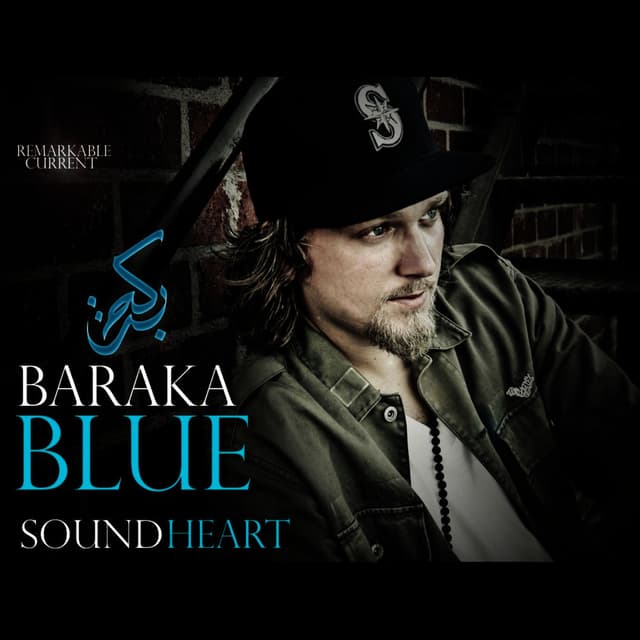 Sound Heart