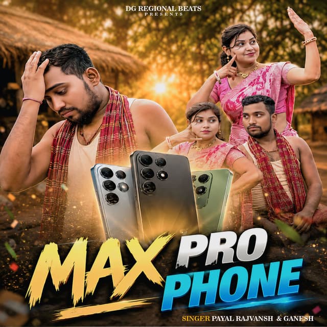 Max Pro Phone