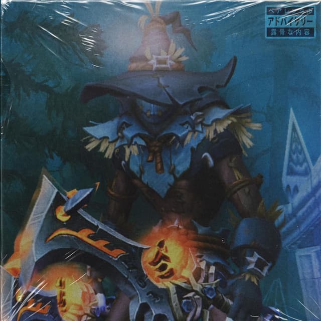THE LICH KING