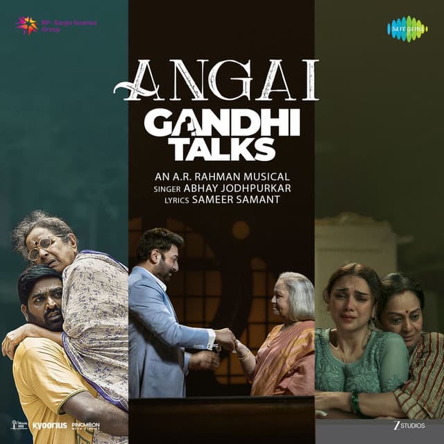 Angai (From "Gandhi Talks")