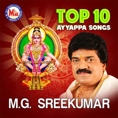 Top 10 Ayyappa Devotional by M G Sreekumar