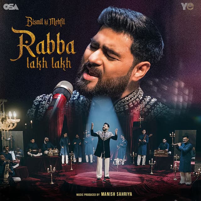 Rabba Lakh Lakh