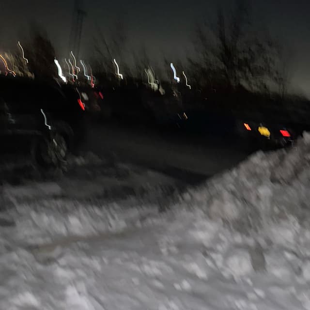 What Is This?