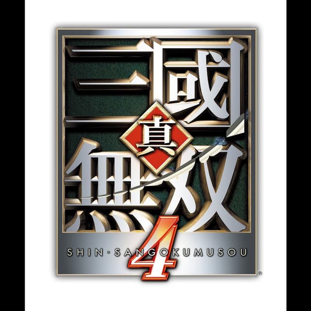 DYNASTY WARRIORS 5