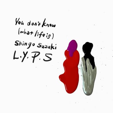 You don’t know (what life is) feat. Kojoe, Ruri Matsumura