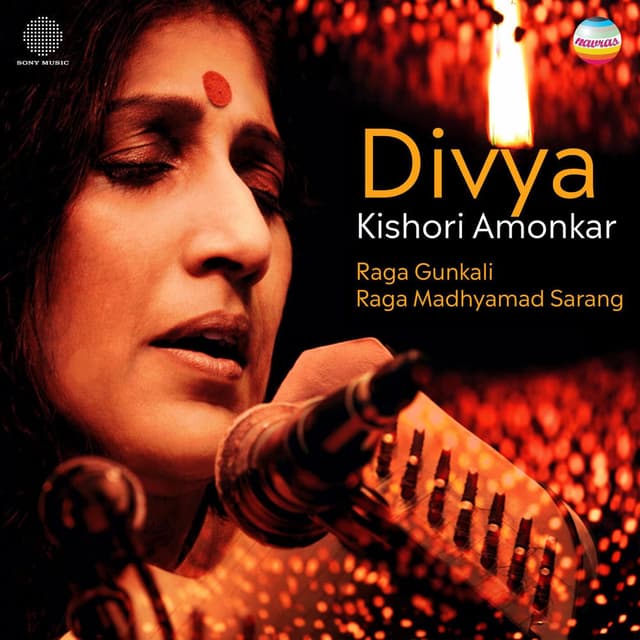 Divya (Ragas Gunkali & Madhyamad Sarang)