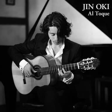 Al Toque -Flamenco no Hisho-