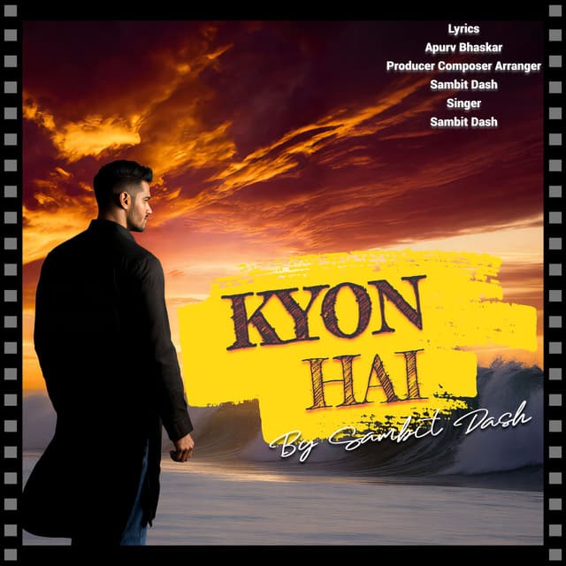 Kyon Hai