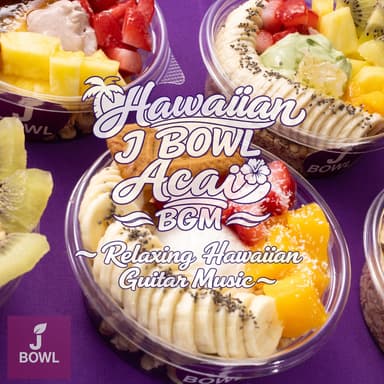 Hawaiian J BOWL Acai BGM - Soothing Hawaiian Guitar Music -