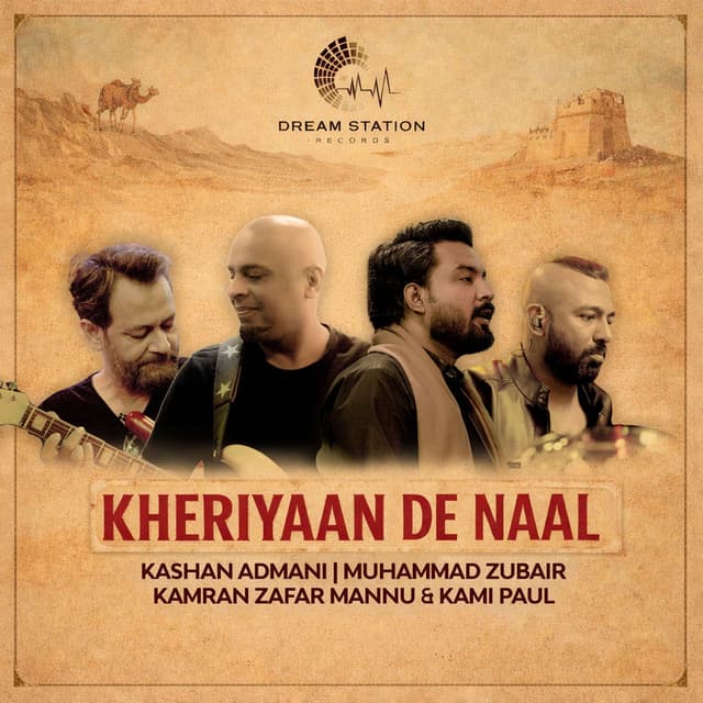 Kheriyaan De Naal
