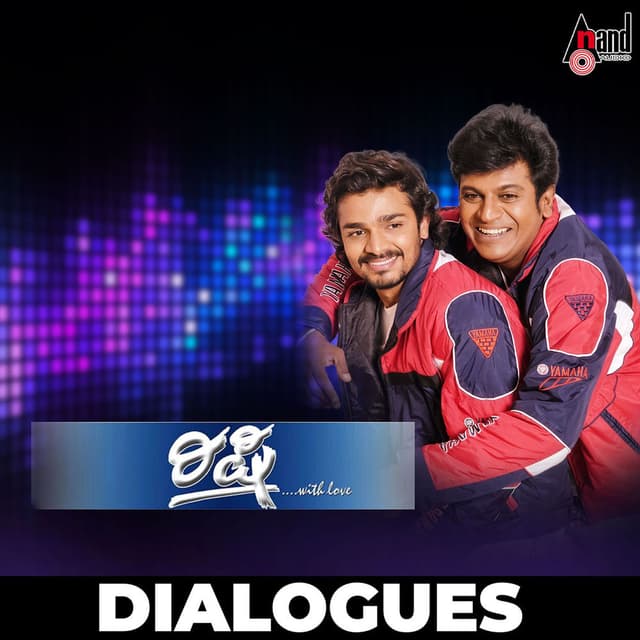 Rishi Dialogues