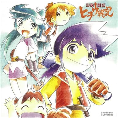 Hiwou War Chronicles Original Soundtrack 1