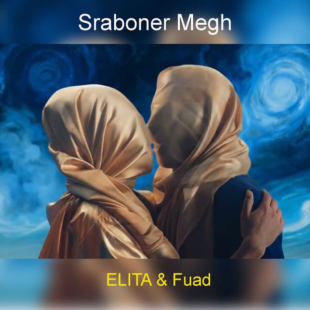Sraboner Megh