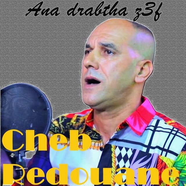 Ana Drabtha z3af