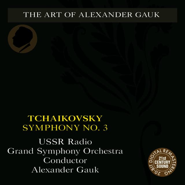 Tchaikovsky: Symphony No. 3