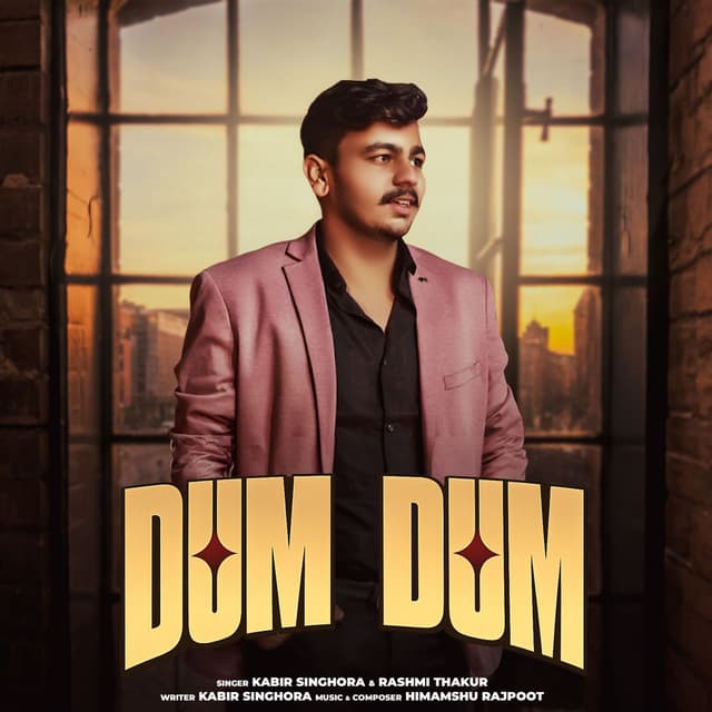 Dum Dum