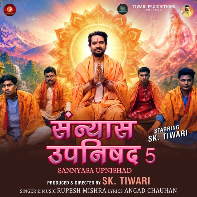 Sannyasa Upnishad