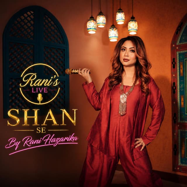 Shan Se