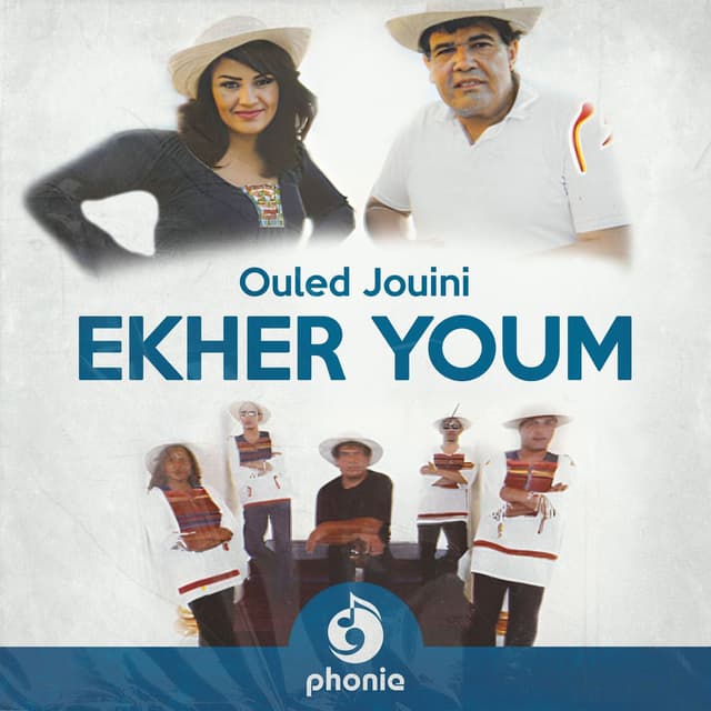 Ekher Youm