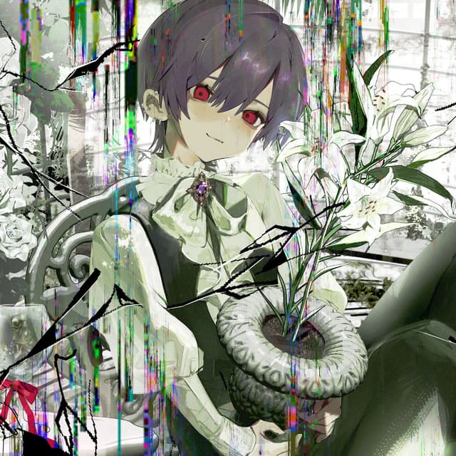 GLASS