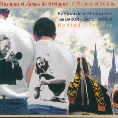 Etreamb ni bambocherion (Laridé)