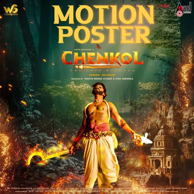 Chenkol Motion Poster Theme Music (From "Chenkol")
