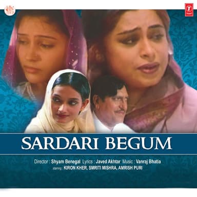 Sardari Begum